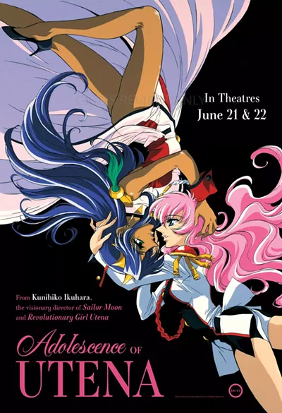 Image: Adolescence of Utena