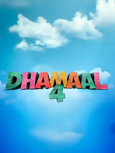 Image: Dhamaal 4
