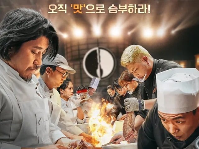 Louisville's Chef Edward Lee In New Korean Competition On Netflix