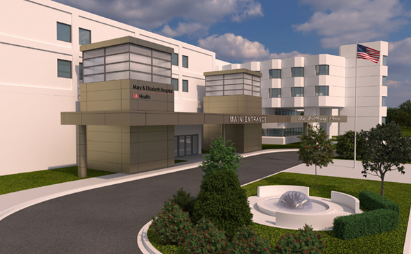 The new maternity care center will offer many different options for those expecting a child.