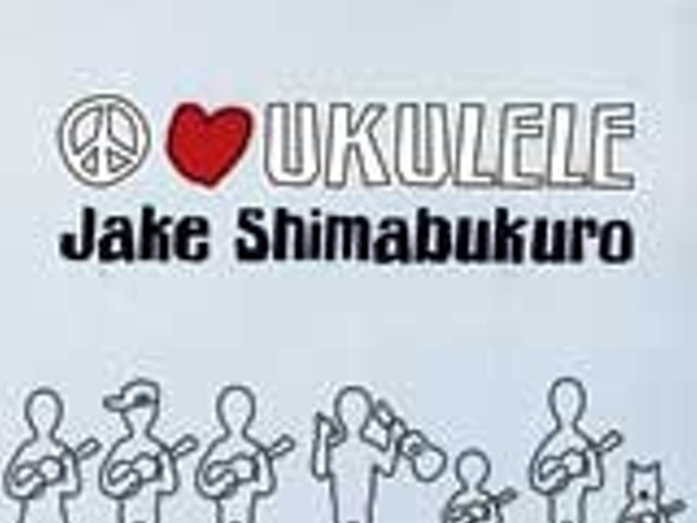 Peace Love Ukulele