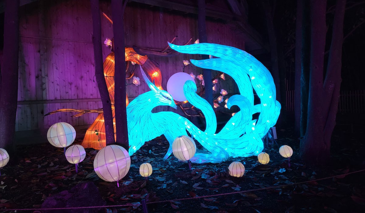 Nine-Tailed Fox (Huli Jing) at the Louisville Zoo Wild Lights exhibit in 2021.